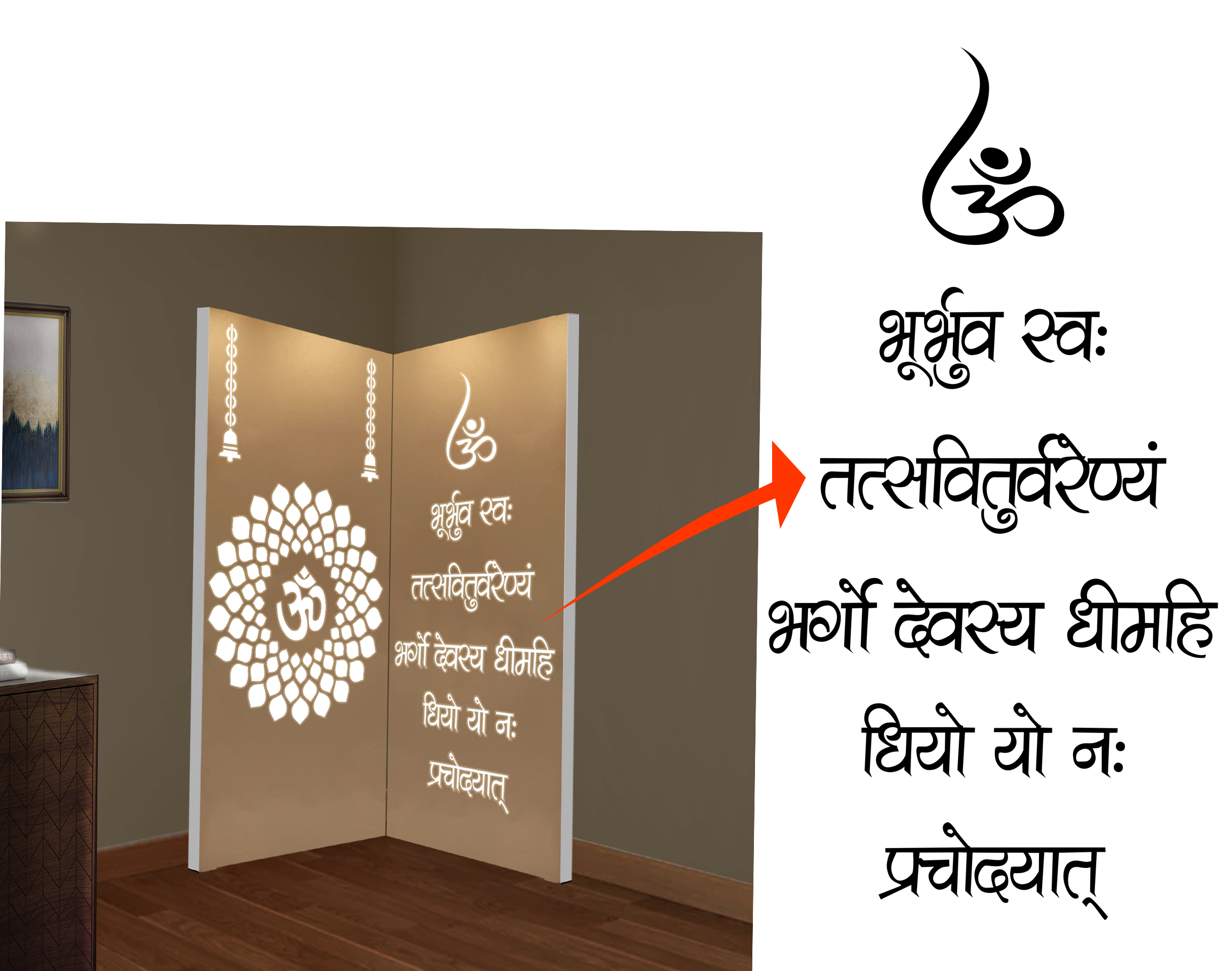 The Temple hub Wooden Temple | White Corner Frame Mandir With LED Light Puja Mandir For Home & Office Decor - Image 2